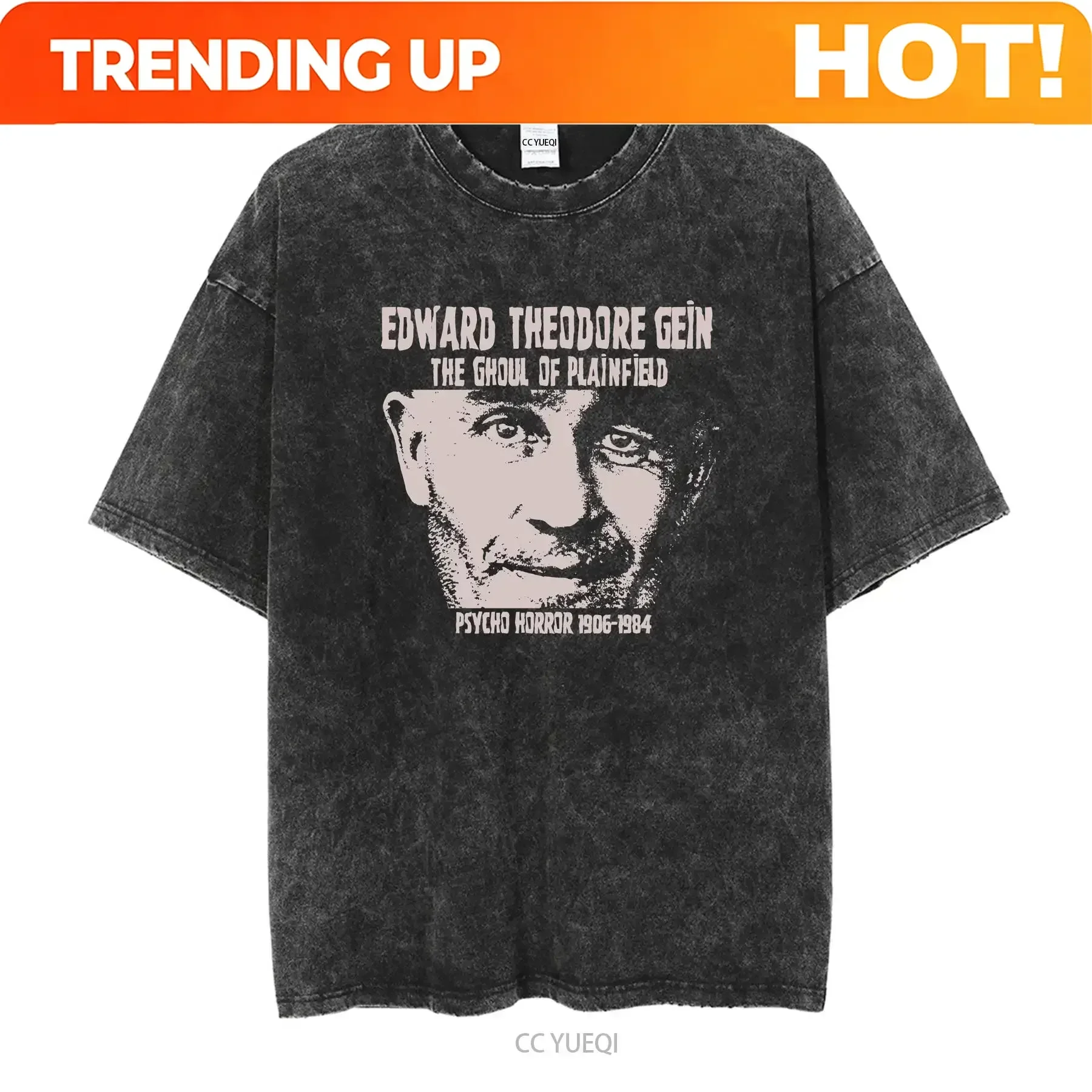 Vintage Fashion Jersey - Футболка на заказ ED GEIN «Гуль