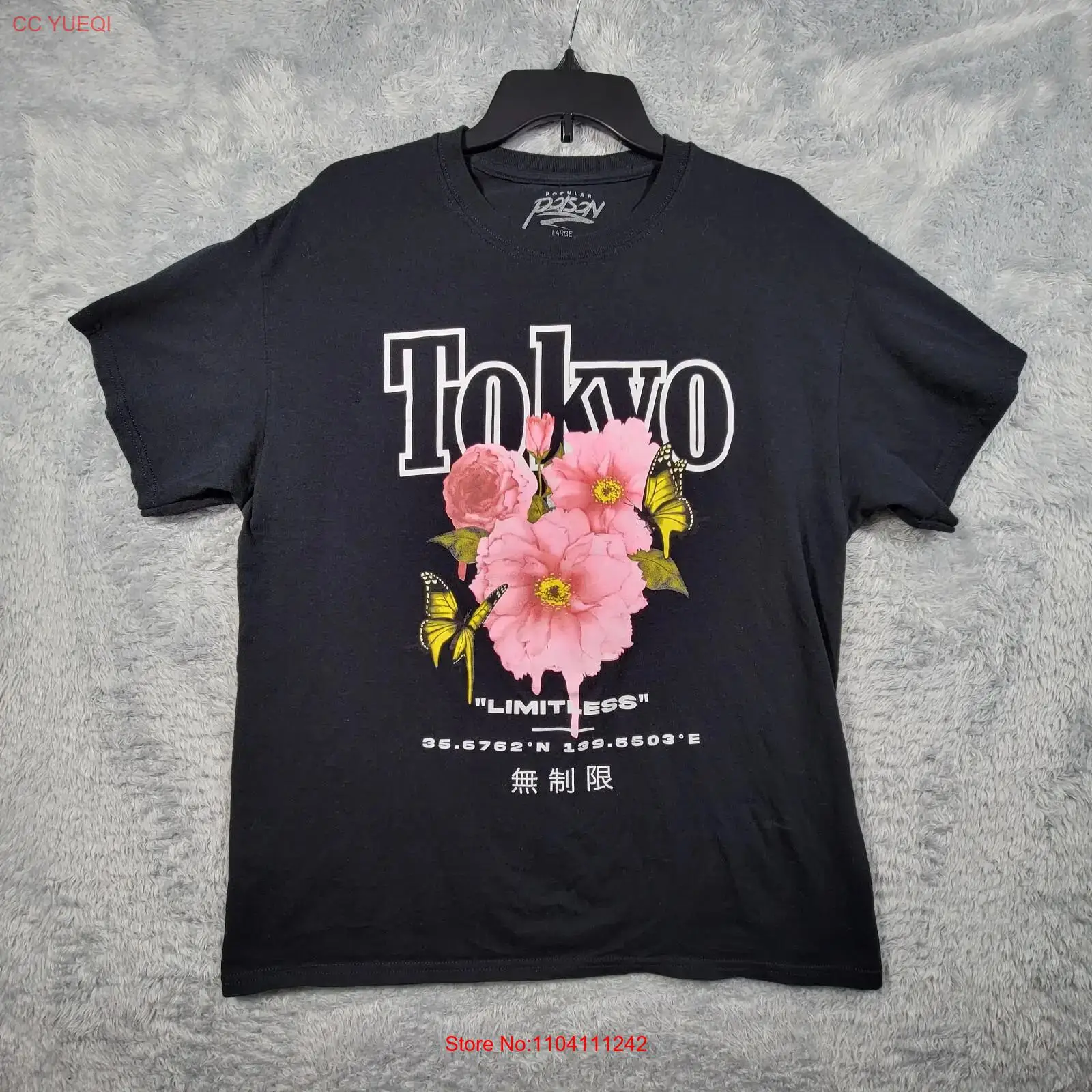 Женская футболка Tokyo, размер – обзор и цена Vintage Fashion In Tokyo