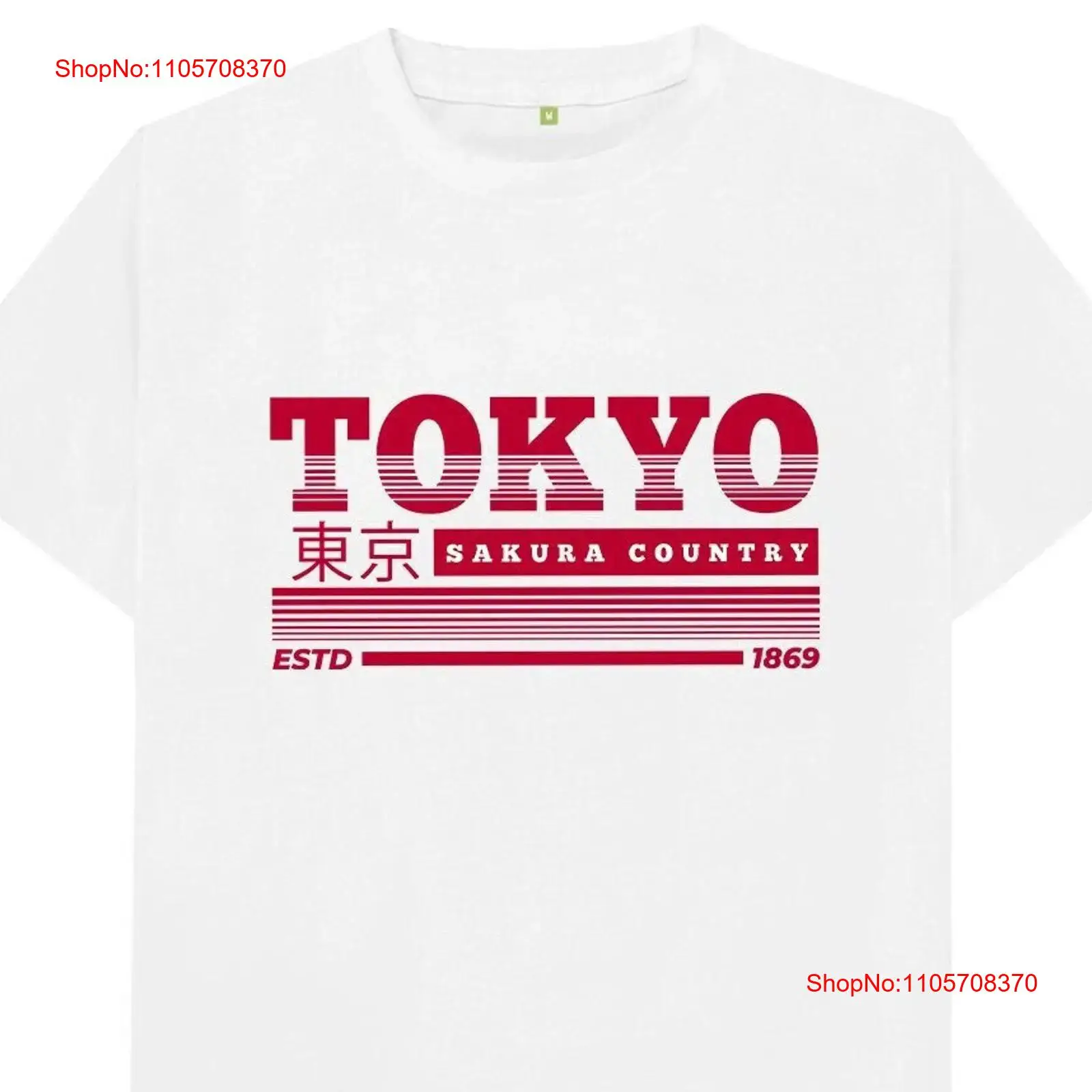 Футболка Tokyo Japan в винтажн – обзор и цена Vintage Fashion In Tokyo