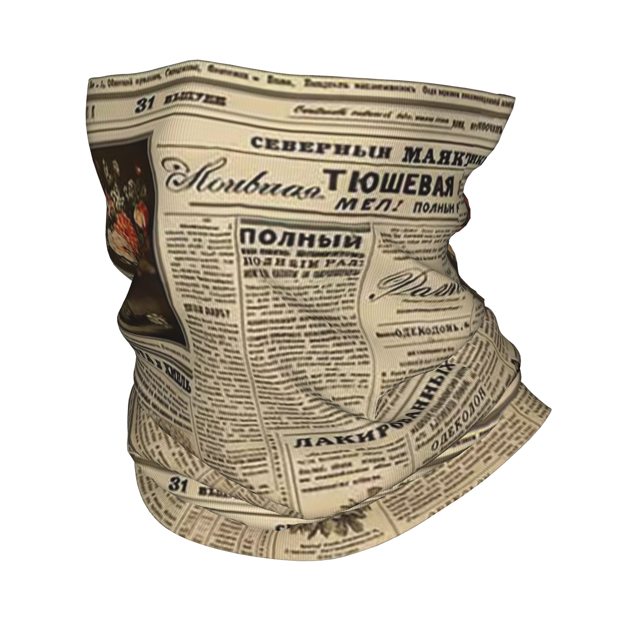 Винтажная бандана с газетным п – обзор и цена Vintage Fashion Newspaper