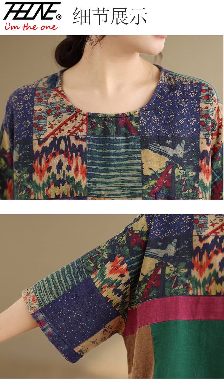 THHONE Модная летняя женская б – обзор и цена Vintage Fashion Jersey