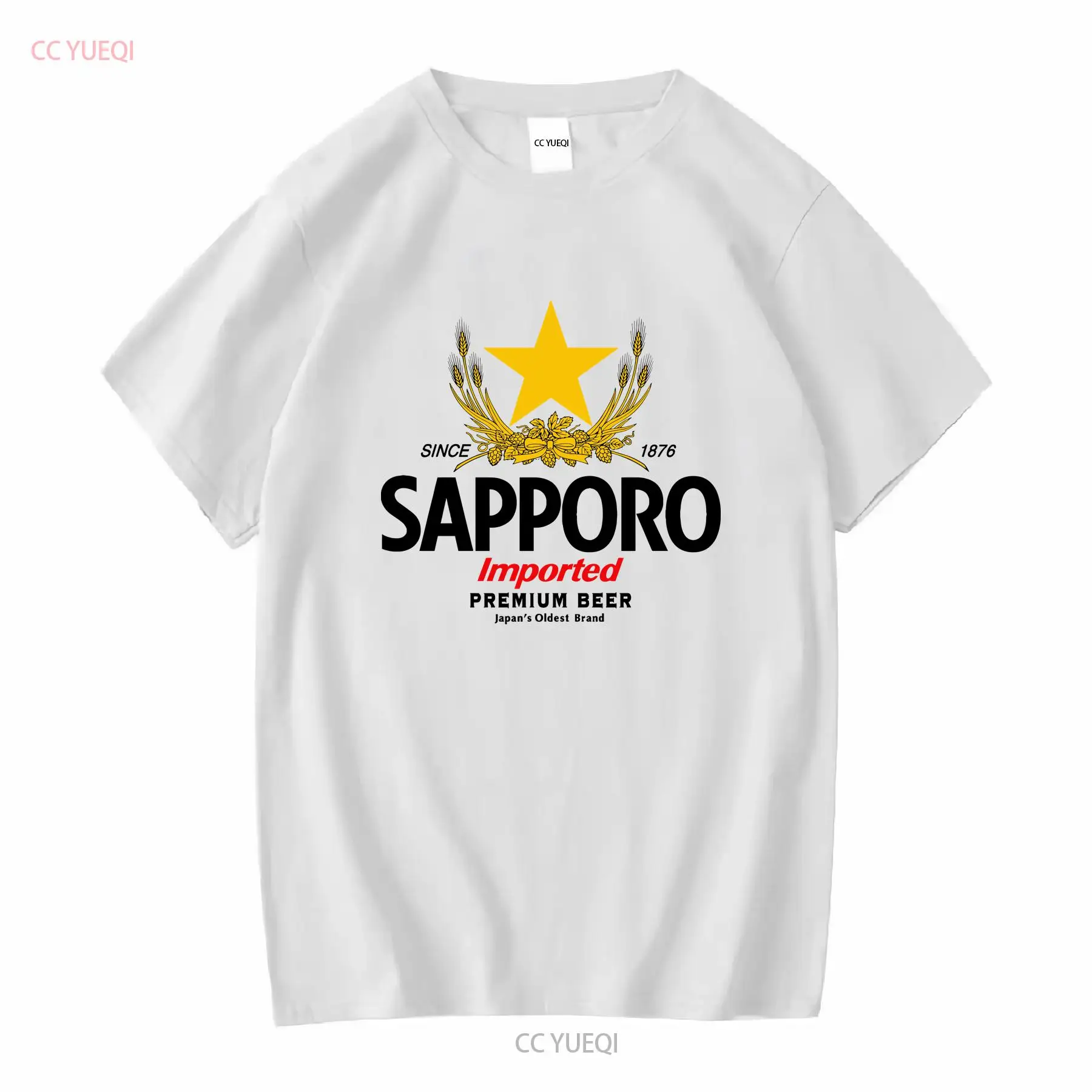 SAPPORO Brewery, японская пивн – обзор и цена Vintage Fashion Japan