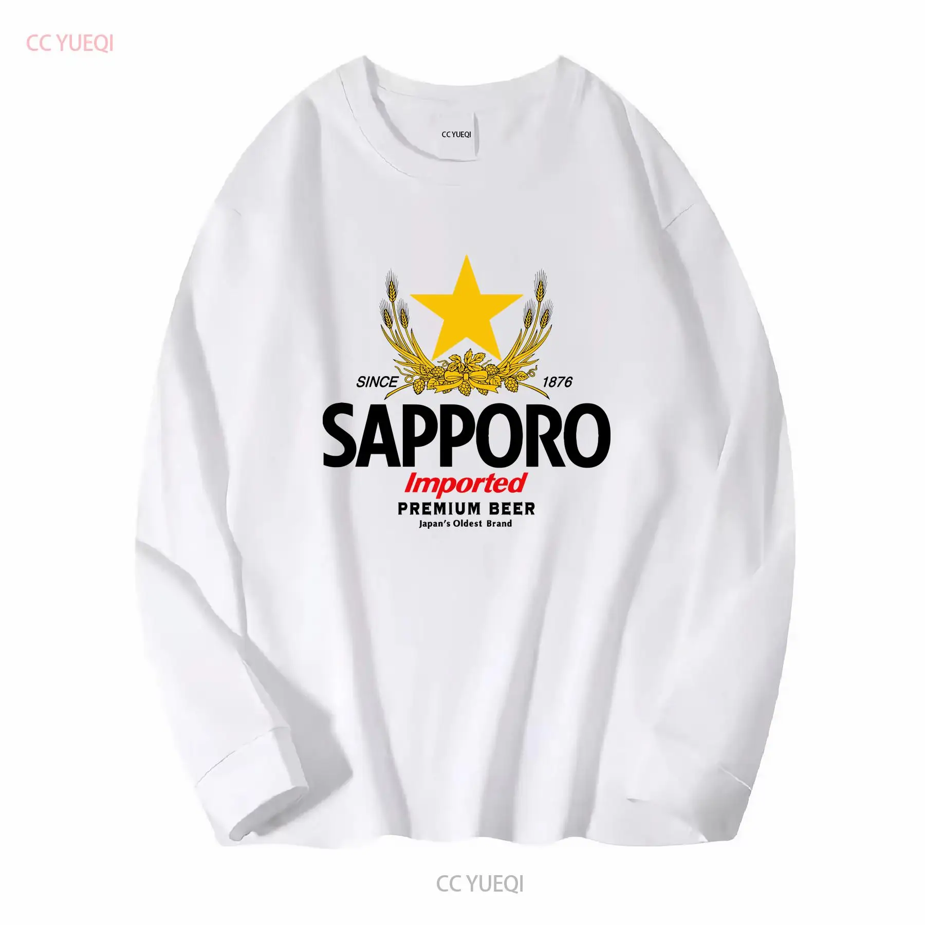 SAPPORO Brewery, японская пивн – обзор и цена Vintage Fashion Japan