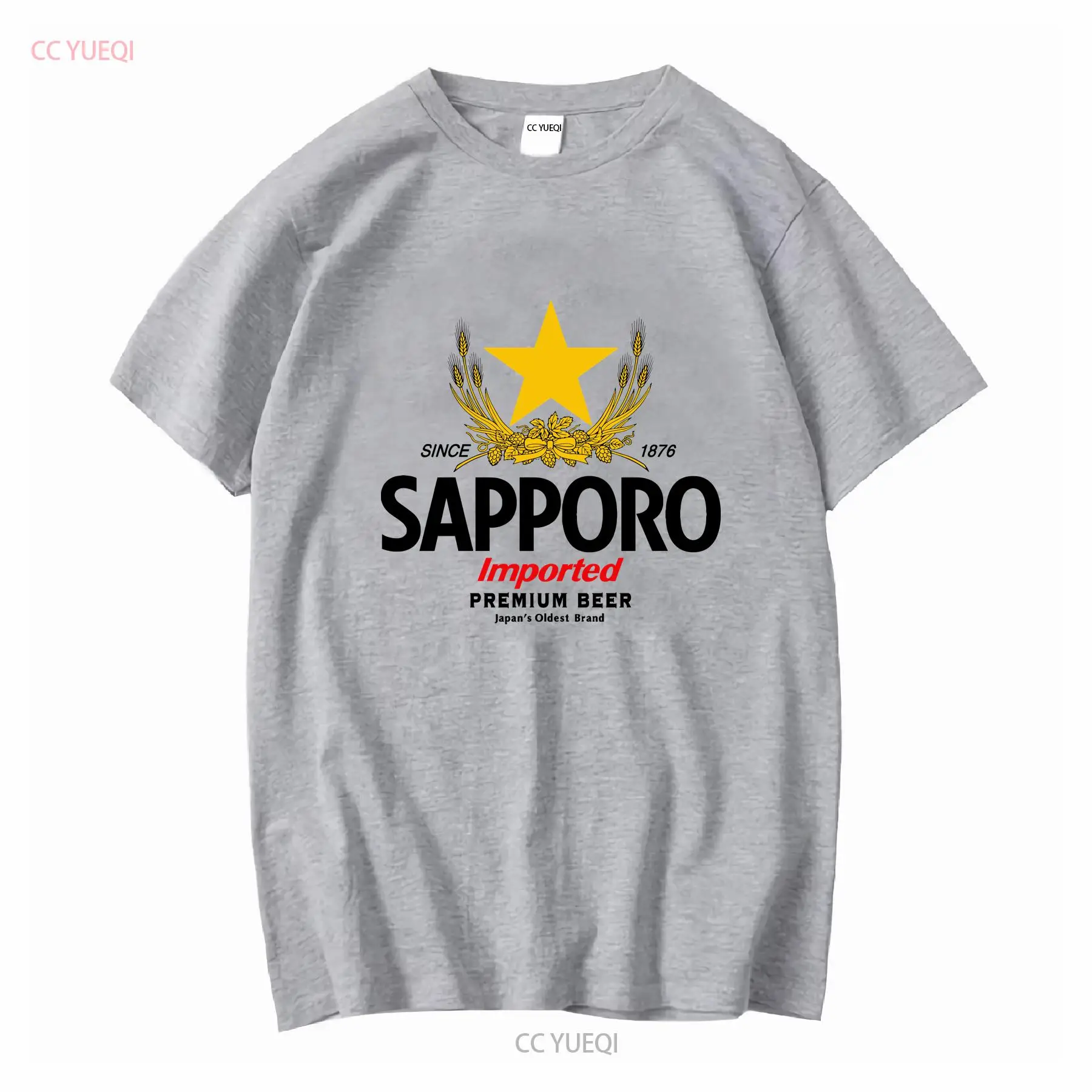 SAPPORO Brewery, японская пивн – обзор и цена Vintage Fashion Japan