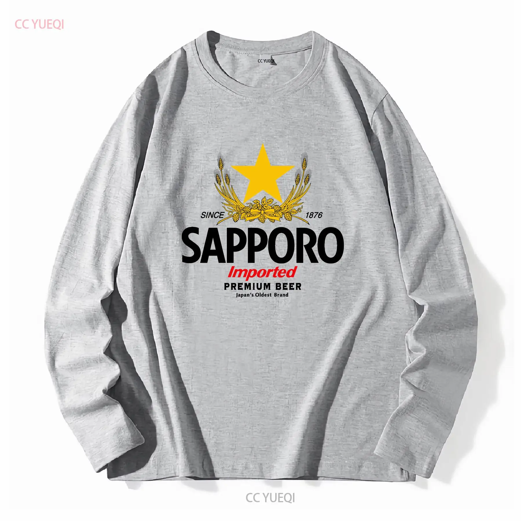 SAPPORO Brewery, японская пивн – обзор и цена Vintage Fashion Japan
